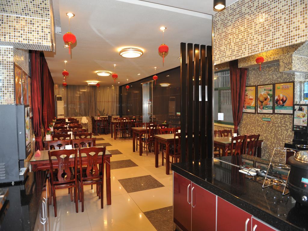 Jinjiang Inn Nanjing Xinjiekou Eksteriør bilde