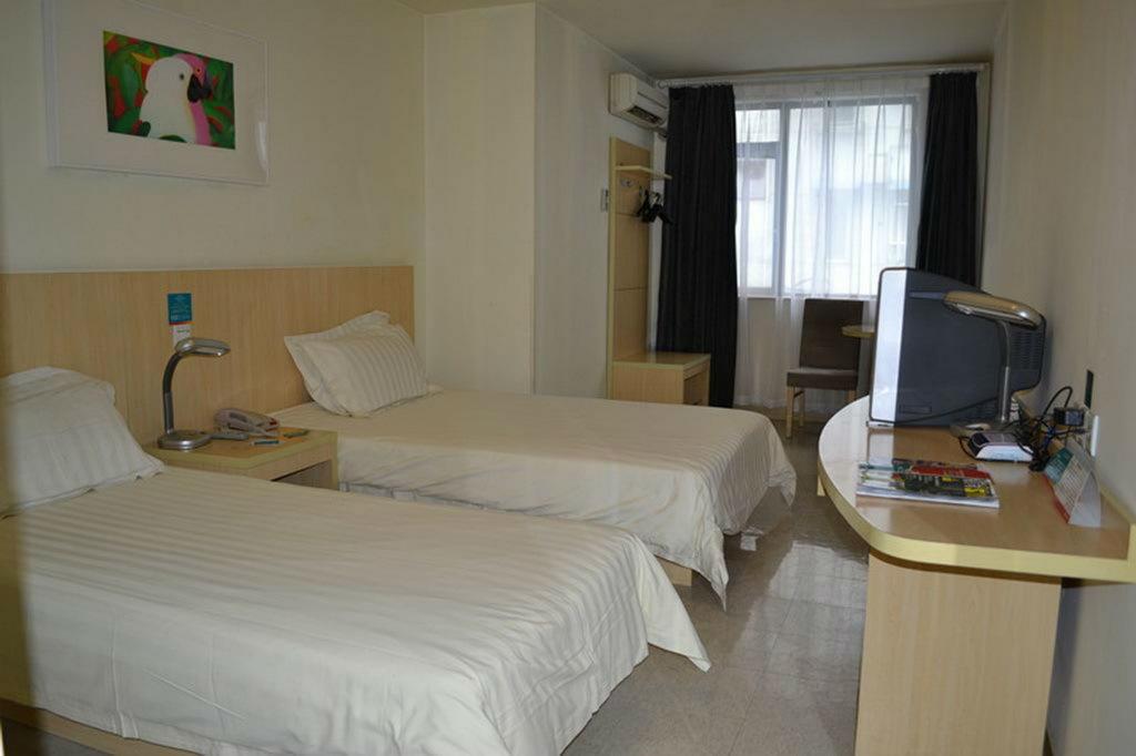 Jinjiang Inn Nanjing Xinjiekou Eksteriør bilde