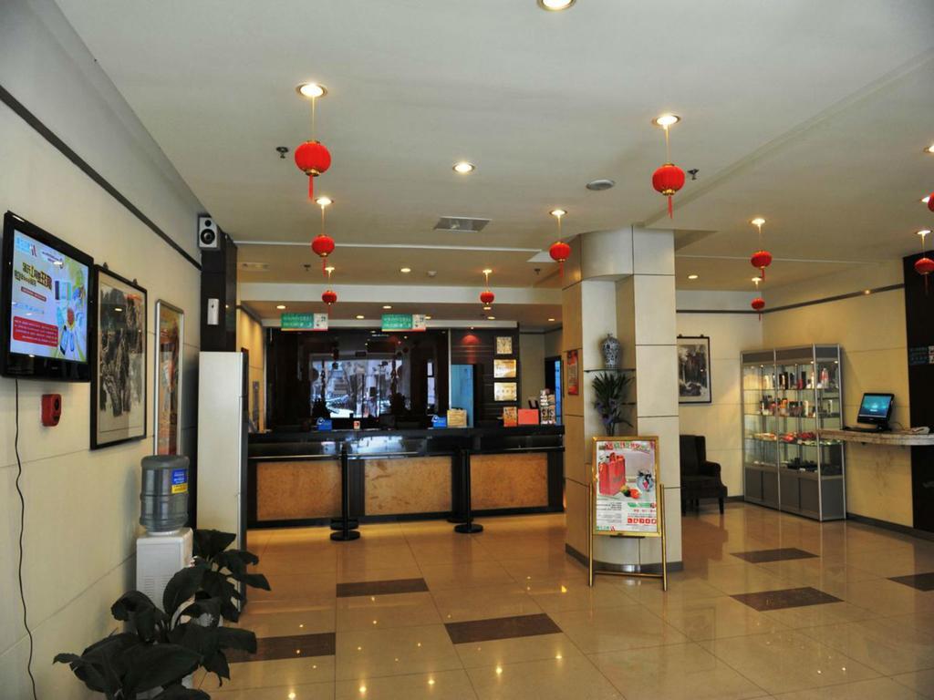 Jinjiang Inn Nanjing Xinjiekou Eksteriør bilde