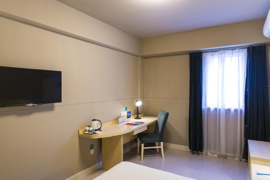 Jinjiang Inn Nanjing Xinjiekou Eksteriør bilde