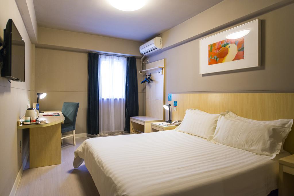 Jinjiang Inn Nanjing Xinjiekou Eksteriør bilde