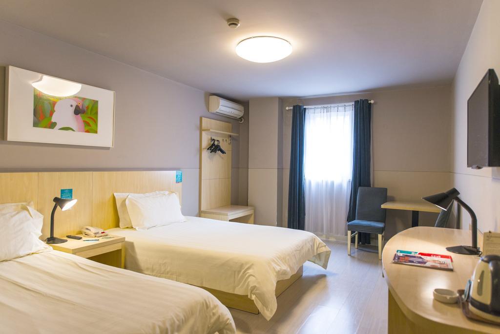 Jinjiang Inn Nanjing Xinjiekou Eksteriør bilde