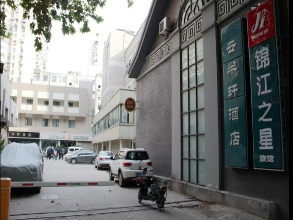 Jinjiang Inn Nanjing Xinjiekou Eksteriør bilde
